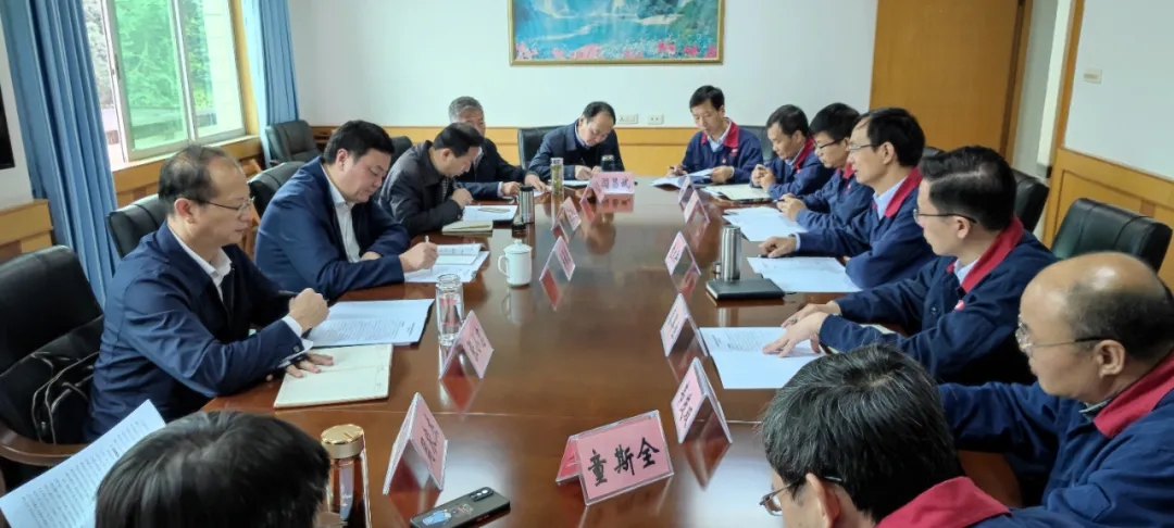 董事長內蒙.webp.jpg 董事長內蒙.webp.jpg